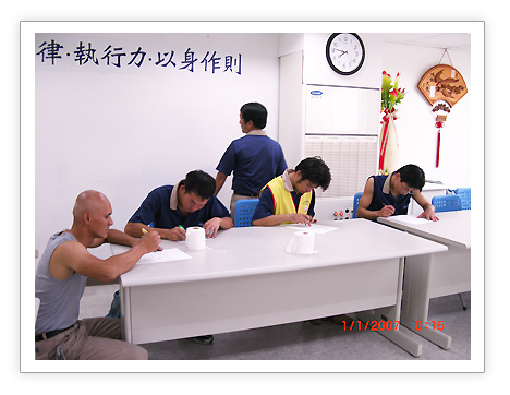 篩檢照片4